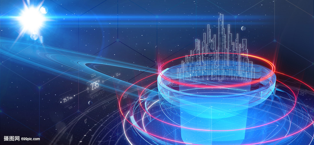 創(chuàng)意星空信息科技背景