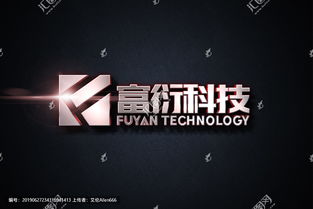 信息科技公司logo設計圖片素材,設計懸賞,匯圖網