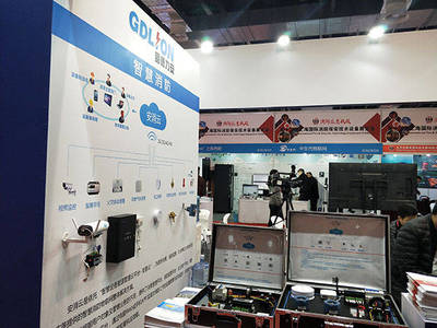 力安智慧消防亮相2018第十三屆上海國際消防保安技術(shù)設(shè)備展覽會