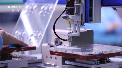 焦點(diǎn)訪(fǎng)談丨國(guó)產(chǎn)手機(jī)迭代出新靠什么？聚鏈成群釋放制造業(yè)新優(yōu)勢(shì)