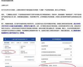 國(guó)洲金融資金兌付承壓 暫停提前贖回以穩(wěn)定市場(chǎng)